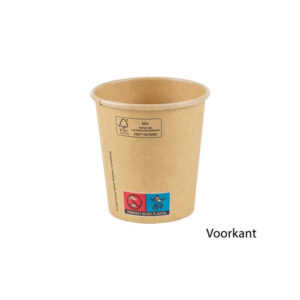 1000 FSC Kraft Bekers - 225ml - 70mm
